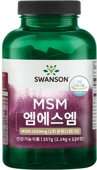 스완슨 MSM 1500mg, 1개, 120정