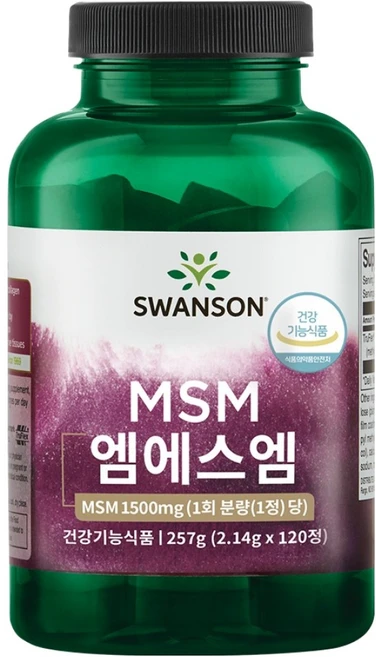 스완슨 MSM 1500mg, 1개, 120정 - 쿠팡