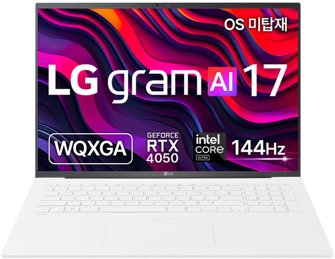 LG전자 2025 그램 Pro AI 17 코어Ultra5 인텔 14세대, 에센스 화이트, 17ZD90TR-SX59K, 512GB, 32GB, Free DOS