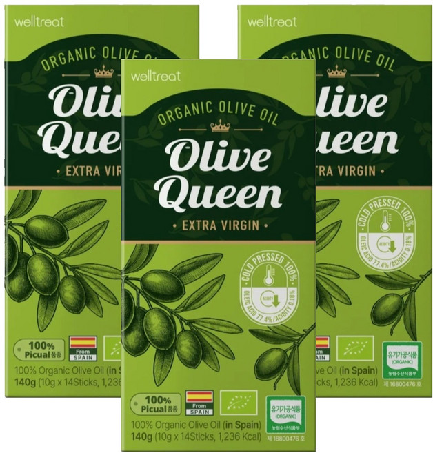 웰트릿 유기농 올리브퀸, 140g, 3개