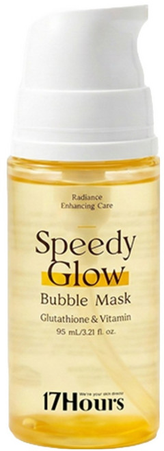 17아워즈 글루타치온 스피디 글로우 버블 마스크, 1개, 95ml