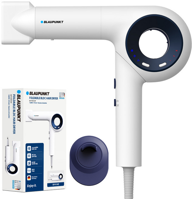 블라우풍트 접이식 BLDC 드라이어 1600W, BLP-HD916W/P, 화이트