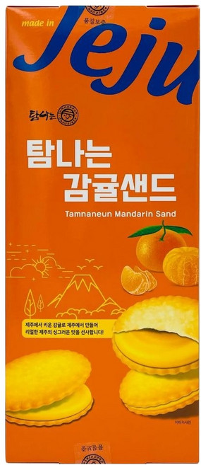TamNaNeunChocolate 令人垂涎的柑橘夾心餅乾, 224g, 1個