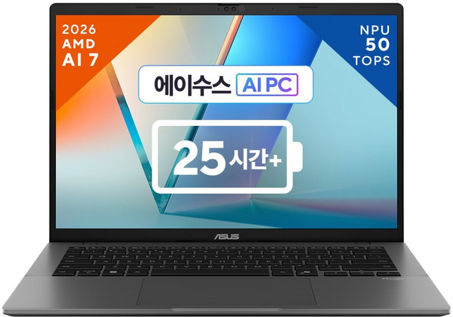 에이수스 2026 비보북 S14 라이젠 AI 라이젠 AI 400 시리즈, 매트 그레이, M3407GA-SF033W, 512GB, 16GB, WIN11 Home