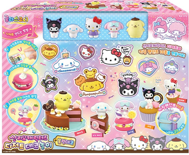 Sanrio 三麗鷗 角色甜點裝飾遊戲 + 閃亮裝飾套組, 混合色, 1套