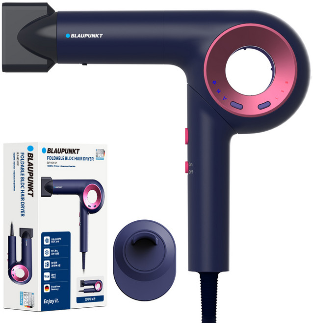 블라우풍트 접이식 BLDC 드라이어 1600W, BLP-HD916W/P, 퍼플