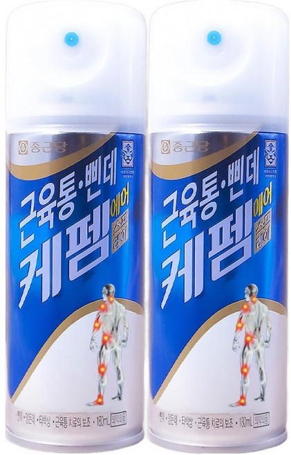 종근당 근육통 삔데 케펨 에어 스프레이180ml, 2개, 1개입