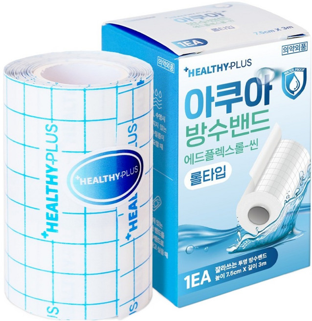 헬씨플러스 아쿠아 스킨커버 롤타입 잘라쓰는 투명 방수밴드, 1개, 1개입