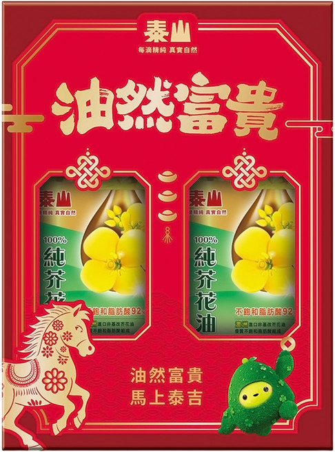 TAISUN 泰山 純芥花油禮盒 2件組, 1套