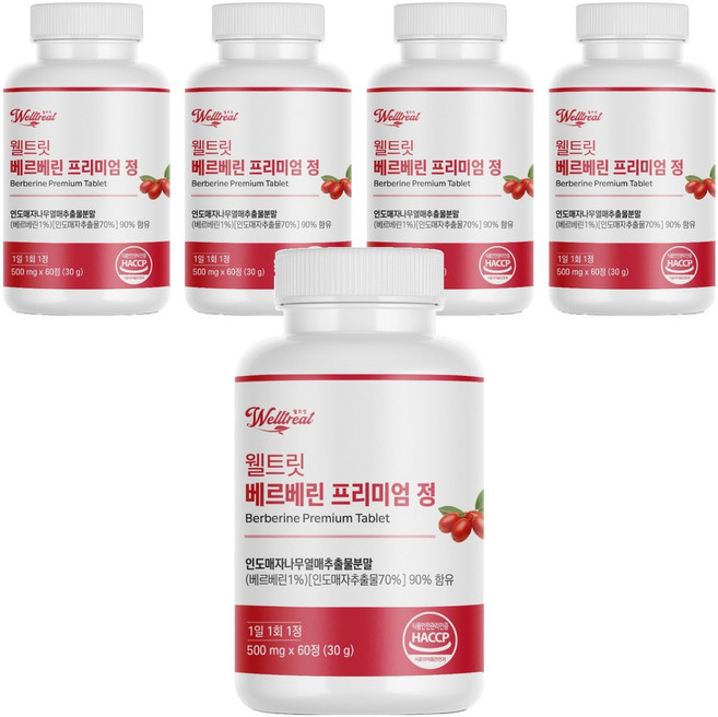 Welltreat 高含量小檗鹼優質錠 60p, 5個, 60錠