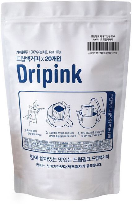드립핑크 드립백 커피, 10g, 20개입, 1개