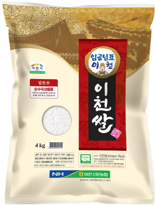 임금님표이천 이천쌀, 4kg, 1개, 특등급