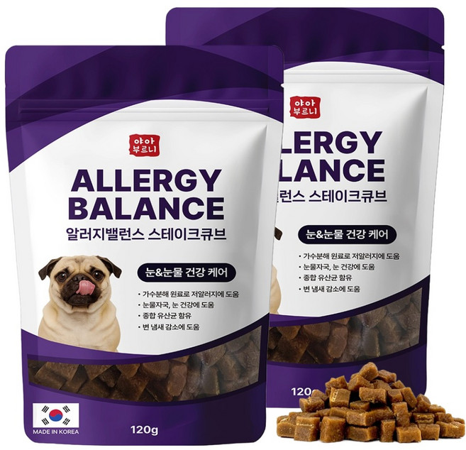 야아부르니 강아지 알러지밸런스 가수분해 간식 스테이크큐브, 120g, 2개, 눈&눈물 건강케어