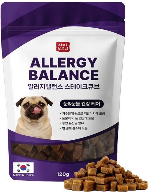야아부르니 강아지 알러지밸런스 가수분해 간식 스테이크큐브, 120g, 1개, 눈&눈물 건강케어