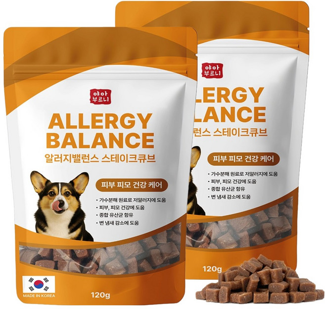 야아부르니 강아지 알러지밸런스 가수분해 간식 스테이크큐브, 120g, 2개, 피부 피모 건강케어