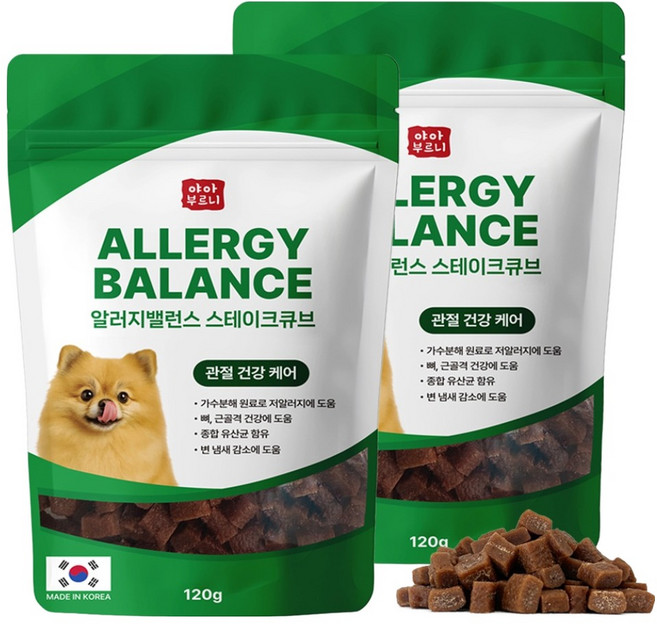 야아부르니 강아지 알러지밸런스 가수분해 간식 스테이크큐브, 120g, 2개, 관절 건강케어