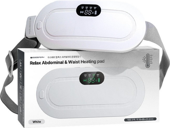 구스페리 릴렉스 복부 허리 온열찜질기, 화이트, MC_MHB-001