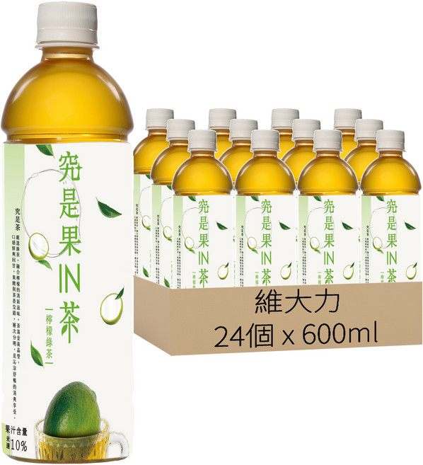 維大力 究是果IN茶 檸檬綠茶, 24個, 600ml