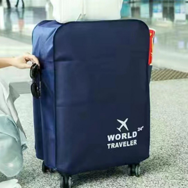 조인메이드 캐리어 포켓 커버