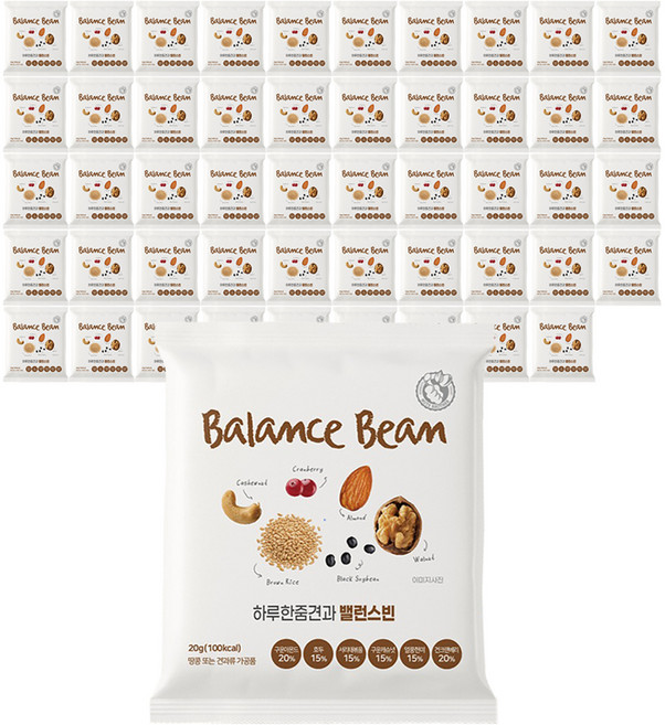 너츠브라더 하루 한줌견과 밸런스빈, 20g, 50개