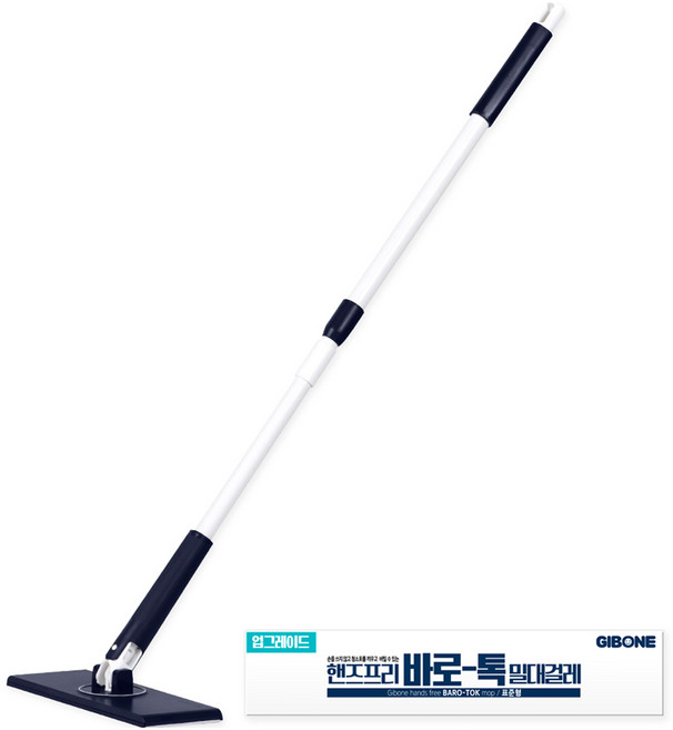 기본에 핸즈프리 바로톡 밀대걸레 표준형, 1개