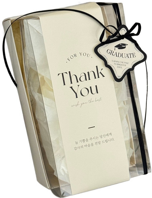 핸즈픽 땡큐 띠지 모던 감사 띠종이, 블랙, 30개