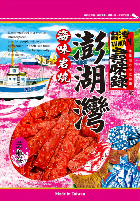 台灣尋味錄 澎湖灣 芝麻捲, 110g, 1個