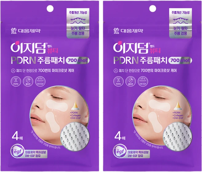 이지덤 PDRN 주름패치, 2개, 4개입 - 쿠팡