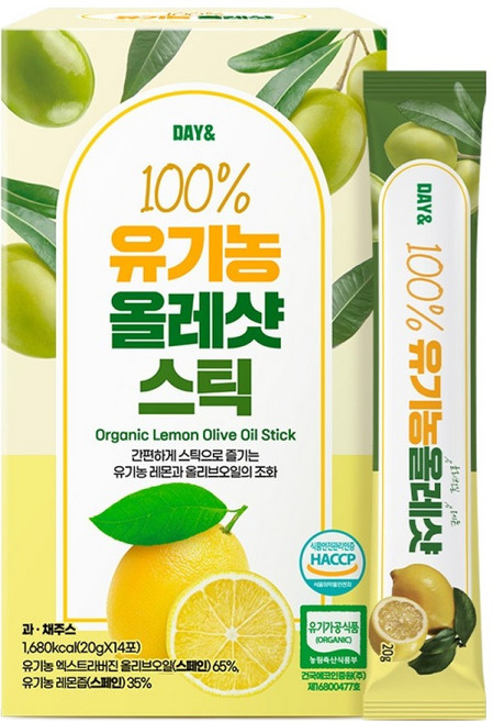 데이앤 유기농 올리브오일 레몬즙 올레샷, 20ml, 14개