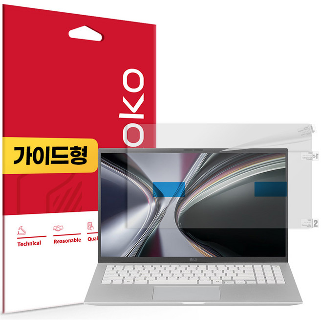 스코코 LG그램 AI 2026 15Z95U 15ZD95U 지문방지 저반사 액정보호필름 세트, 1세트