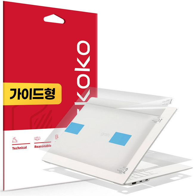 스코코 LG그램 프로 AI 2026 16Z90U 16ZD90U 무광 전신 외부보호필름 3종 세트, 1세트
