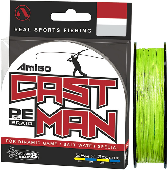 Amigo 캐스트맨 8합사 원투합사, 멀티컬러, 1개