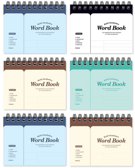 미소로 1800 단어암기장 2502, 랜덤발송, 6개