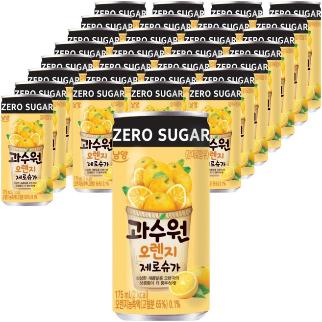 남양과수원 오렌지 제로슈가, 175ml, 30개