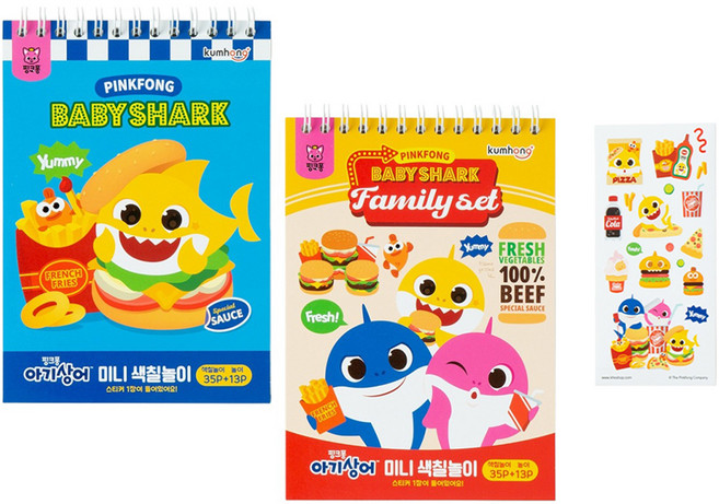 금홍팬시 아기상어 미니 색칠놀이 패스트푸드 2종 세트, B6, 1세트, 48매