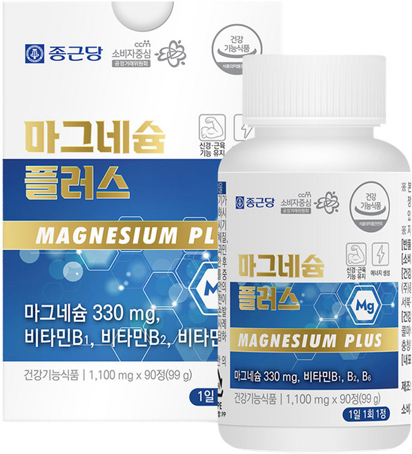 종근당 마그네슘 플러스, 90정, 1개