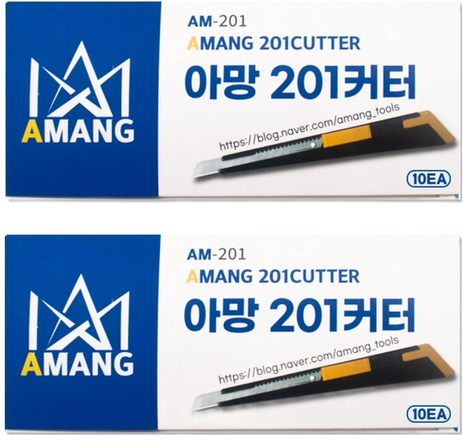 Amang 201美工刀 AM-201 10入組, 黑色 + 黃色, 2套