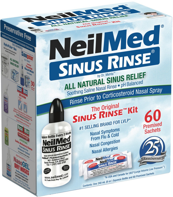 네일메드 사이너스 린스 레귤러 키트 용기 + 분말 60p 세트, 1세트