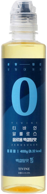티바인 알룰로스 음료용 백설탕맛, 400g, 1개