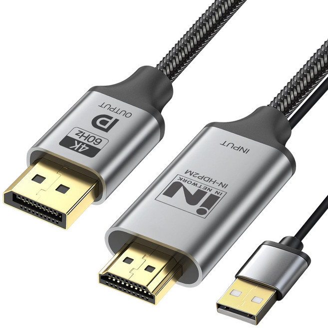 인네트워크 4K UHD 60Hz 지원 HDMI ver2.0 to 디스플레이포트 DP ver1.2 영상변환 컨버터 케이블 IN-HDP2M, 1개