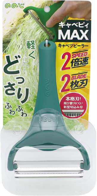 노노지 공식 양배추 채칼 와이드 일본, 그린, 1개