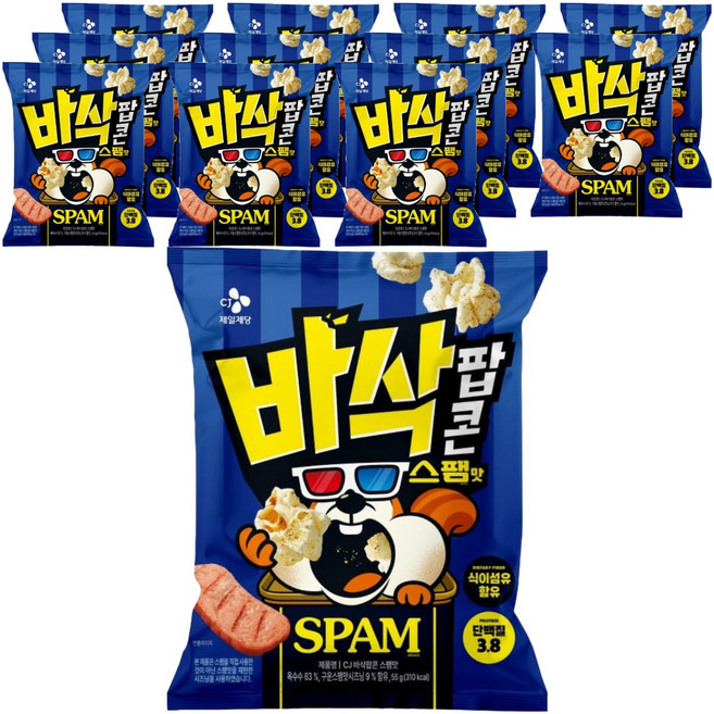 바삭칩 바삭팝콘 스팸맛, 12개, 55g