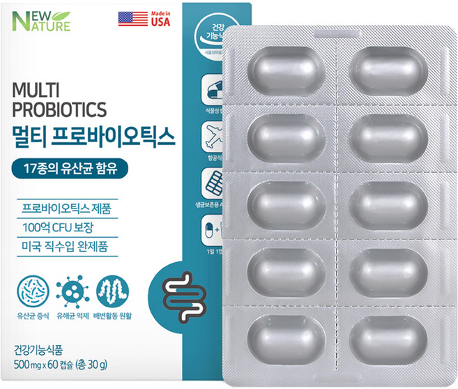 뉴네이처 멀티 프로바이오틱스, 60정, 1개