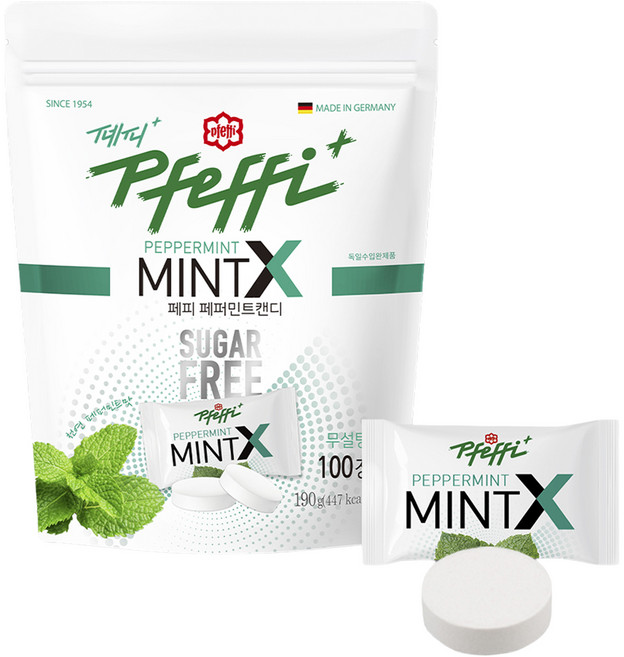 페피 무설탕 페퍼민트 캔디 리필 100p, 190g, 1개