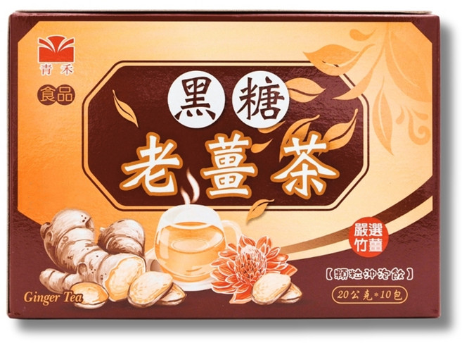 青禾 黑糖老薑茶顆粒沖泡飲, 20g, 10個裝, 1組