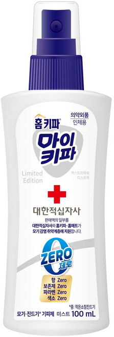 홈키파 대한적십자사 마이키파 엑스트라 파워 미스트액 기피제, 100ml, 1개