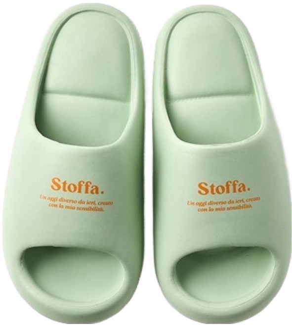 모던하우스 쿠션감 좋은 폭신 EVA 슬리퍼, 1개, 멜론