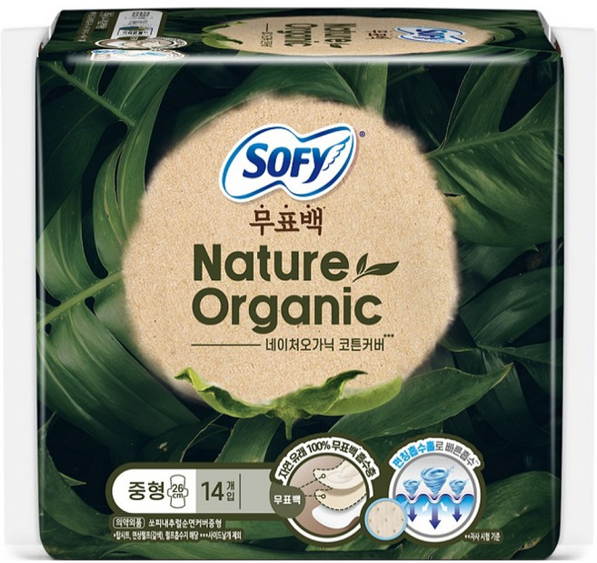 쏘피 무표백 네이처오가닉 생리대 날개형, 중형, 14개입, 1세트