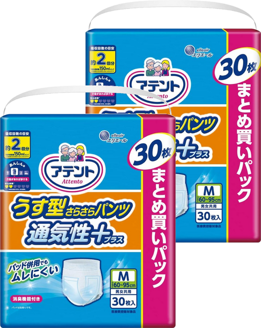 elleair 艾黎艾爾 Attento 愛適多 日本大王 超透氣舒適成人紙尿褲 2回吸收, Ｍ (60~95cm), 30片, 2包