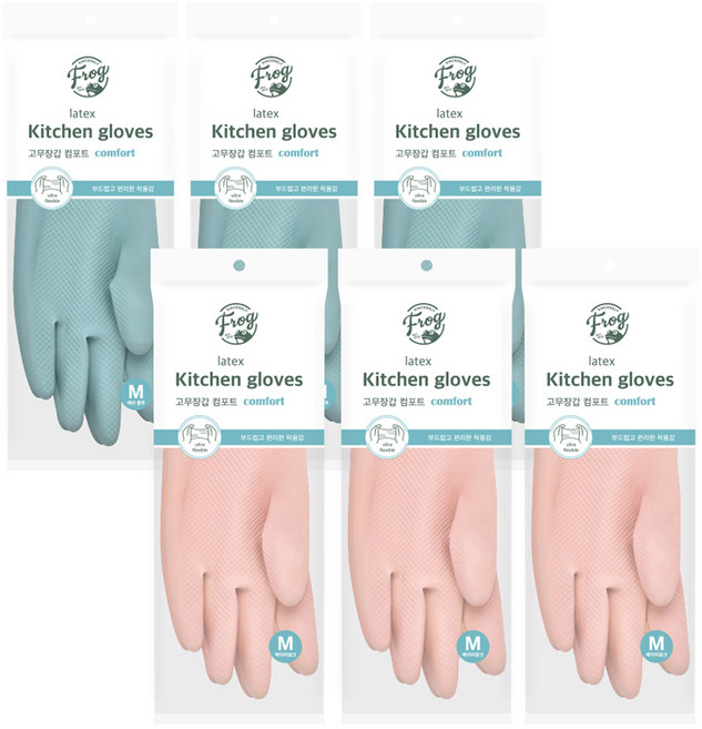 프로그 라텍스 컴포트 고무장갑 양손착용 2종 세트, 에쉬블루, 베이비핑크, 중(M), 3세트